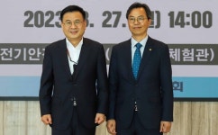 청주고용청, 협회 인재개발원 전기 직무 체험