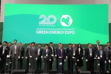 (2023 국제그린에너지엑스포) 태양광 산업의 현재와 미래를 담다