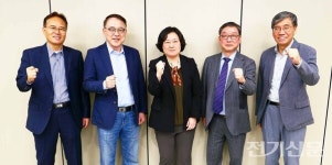 창간 59주년 기획 –전력산업 대 위기 해법은 없나 (1)