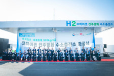 코하이젠, 세계 최대 상용차용 세종대평 수소충전소 착공