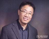(등촌광장)탄소중립으로 가는길! 건물부문 에너지효율화와 제로에너지빌딩으로 부터!