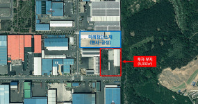 미래첨단소재, 배터리 양극재 핵심소재 수산화리튬  양산
