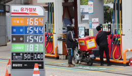 주유소 금연구역 지정되나…여야 개정법 발의