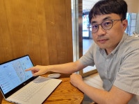 전국 공동주택 전력소비량 한눈에…투파더 마이에너지 오픈