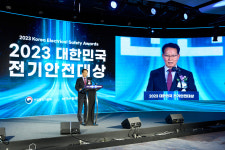 (2023 대한민국 전기안전대상) 박지현 전기안전공사 사장 대회사