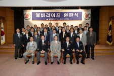 전기공사공제조합 창립 40돌 결정적 장면 톱 10 (하)