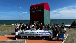 (재)울산문화관광재단, 지역 관광지 환경정화 활동