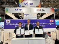 광산업진흥회 유럽 최대 광통신 전시회 ECOC 2023 참가