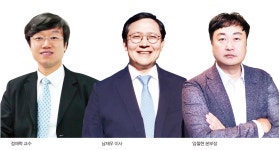 (월간좌담) 영농형태양광 보급을 위한 과제는