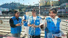 새 충돌 더는 없기를…BEP, 강원 양양서 ESG 활동 전개