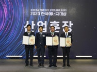올해 에너지 산업발전 주역 가린다…에너지公, 에너지대상 포상