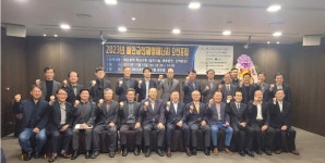 군산조선해양기술사업협동조합, 대수심 해상풍력 동적 전력선 기술 개발