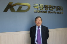 (전기문화대상 대통령표창) 이흥노 극동중전기 대표