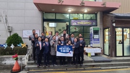 (KECA 네트워크) 전기공사협회 경기도회, 마음샘정신재활센터에서 사회공헌 봉사활동 전개