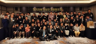 이볼루션, 전진사의 밤 개최… 업계 관계자 한 자리에