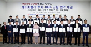 특별지원지역 종료 1년 앞둔 나주혁신산단 가보니...