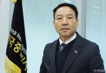 유신하 중전기조합 이사장 조합 정신 살려 함께 성장합시다