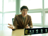 박동철 태양광공사協 회장 회원사 역량 펼쳐 태양광 신뢰 복원 최우선