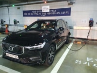 소문만 무성한 '화재예방형' 충전기 보조금 조건 윤곽