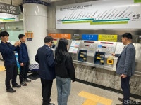 광주교통공사, 역사 내 교통약자 편의시설 합동점검 실시