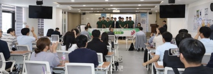 한국표준협회, 2024년 서울특별시 품질분임조경진대회 성료