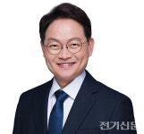 허영 의원, 산업단지 태양광 확대 법안 발의