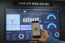 AMI 서비스 톱 플레이어_씨앤유글로벌