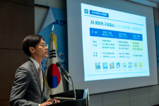 (전력AI포럼) AI 확산세에 전력인프라 분야도 도입 열기 후끈