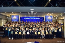 자람앤수엔지니어링, 2024년 대한민국 일자리 으뜸기업 선정