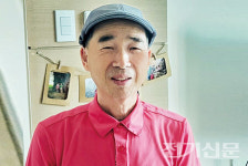 전기공사, ESG경영을 만나다(6) 에이티기전