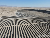 한화큐셀 GES부문, 대형 태양광 매각 실적 추가...올해만 600MW