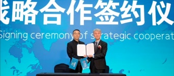 미래오성그룹, 홍콩쮜허잉그룹과 전기차 충전기 글로벌시장 공동 진출