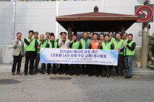 (KECA 네트워크)서울동부회, 동대문구청·한전 동대문중랑지사와 소외계층에 희망의 '등불'