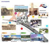 (화보) 수도전기공업고등학교 개교 100주년