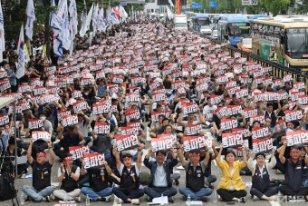 철도노조, 23일 총력결의대회 개최…임금교섭 결렬 시 11월 총파업 예고