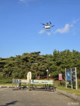 파블로항공, 인천 섬 드론배송 시연회 성료···도서 지역 물류 접근성·편의성 높여