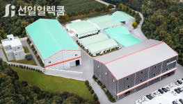 [단독] 조명업계 강자 선일일렉콤, 전격 매각…KB텍·성호전자 품으로