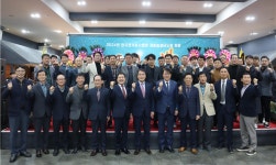 (KECA 네트워크) 세종충남도회 2024년도 회원 송년의 밤 개최