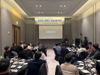 (KECA 네트워크) 전기공사협회 경기도 중부회, 차경회 송년회 개최