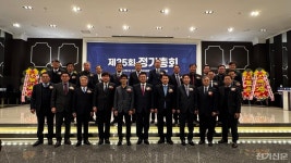 (KECA 네트워크) 광주광역시회, 회원사 지속 성장 발전 지원에 앞장