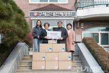 김승희 기상청 차장, 설 명절 맞아 이웃 사랑 실천 