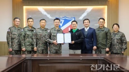 육군제2291부대매점 | 지쿠, 육군 제2291부대와 PM 활용한 군사작전 협력 업무협약 체결