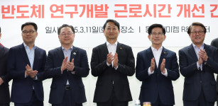주천동진인력 | 김문수·안덕근 장관 "반도체 R&D 인력에 '주 52시간' 예외 대책 필요"