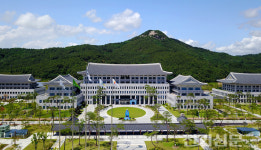 경북도, 2025 미래형 원전포럼 개최…SMR 산업 선도 의지 밝혀
