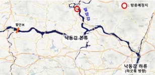강물 거슬러 다시 만나자...어린 연어 30만마리, 밀양강서 바다로 출발