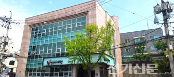 한국에너지재단, 사회복지시설 에너지효율개선사업 실시