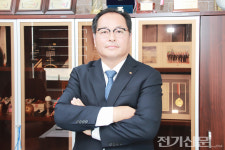 (2025 전기공사 톱티어) 우수전력