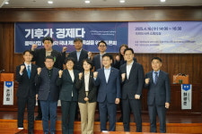 기후가 경제다 풍력, 산업전환의 핵심으로 부상