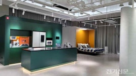 스마트인테리어 산업의 전초기지, 마곡에 문 연다