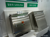 [그린에너지엑스포]백현이앤에스, 태양광 화재 차단 기술로 안전 기준점 제시